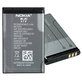 Nokia 107, 108, C2-05, X2, 1000, 2000, 3000, 5000, 6000, 7000-series - Battery BL-4C 890mAh