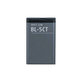 Nokia C3 Touch, C5, C6, 3720, 5220, 5630, 6303, 6730 - Battery BL-5CT 1050mAh