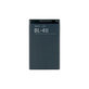 Nokia C5,3120, E66,E75, Asha 300 - Battery BL-4U 1000mAh