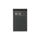 Nokia Lumia 520,C3,N900,X6,5230,5235 - Battery BL-5J 1320mAh