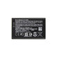 Microsoft Lumia 435, 532 - Battery BV-5J 1560mAh