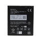 Sony Xperia J (ST26i), L (C2105), M (C1905), E1 (D2005) - Battery BA900 1700mAh