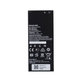 Huawei Y6 - Battery HB4342A1RBC 2200mAh