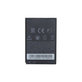 HTC Desire S, Desire Z, Incredible S - Battery BG32100 1450mAh