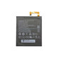 Lenovo Tab 2 A8-50, S8-50 - Battery L13D1P32 4290mAh