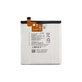 Lenovo VIBE Z2 - Battery BL230 3000mAh