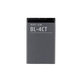 Nokia 2720F, 5310, 5630, 6600F, 6700S - Battery BL-4CT 860mAh