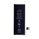 Battery for iPhone SE, 1624mAh