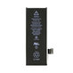 Battery for iPhone 5S, 1560mAh