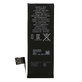 Battery for iPhone 5C, 1510mAh
