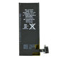 Battery for iPhone 4S, 1430mAh