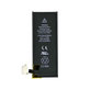 Battery for iPhone 4S, 1430mAh