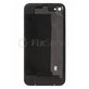 Apple iPhone 4 - Battery Cover (Black)