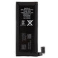 Battery for iPhone 4, 1420mAh