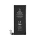 Battery for iPhone 4, 1420mAh