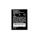 Caterpillar CAT B15 - Battery B10-2 2000mAh