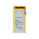 Battery for iPod Nano (4th Gen), 230mAh