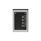 Samsung - Battery AB463446BU 800mAh