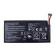 Asus Google Nexus 7 (2012) - Battery C11-ME370T 4325mAh