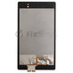 Asus Google Nexus 7 II (2013) - LCD Display + Touch Screen TFT