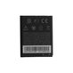 HTC Wildfire S G13 A510e, Explorer, HD7 - Battery BD29100 1230mAh