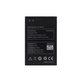 Lenovo A369i - Battery BL203 1500mAh