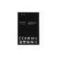 LG L40 D160 - Battery BL-44JR 1540mAh