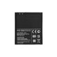 LG Optimus 4X HD P880, L9 P760, P875, F5, L7 4G - Battery BL-53QH 2150mAh