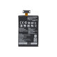 LG Nexus 4 E960, Optimus G E975 - Battery BL-T5 2100mAh