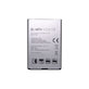 LG Optimus G PRO E986 - Battery BL-48TH 3140mAh