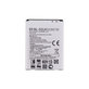 LG L70 D320N, Spirit H440, L65 D280 - Battery BL-52UH 2100mAh