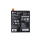 LG G Flex 2 H955 - Battery BL-T16 3000mAh - EAC62718201 Genuine Service Pack