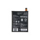 LG Nexus 5X H791 - Battery BL-T19 2700mAh