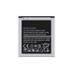 Samsung Galaxy Ace 4, Ace Style, S4 Mini, S4 Mini Plus - Battery EB-BG357BBE, B500AE 1900mAh