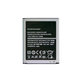 Samsung Galaxy S3 i9300 - Battery EB-L1G6LLU 2100mAh