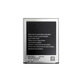 Samsung Galaxy S3 i9300 - Battery EB-L1G6LLU 2100mAh