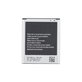 Samsung Galaxy S3 Mini i8190 - Battery EB-F1M7FLU, EB425161LU 1500mAh