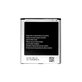 Samsung Galaxy S4 i9500 - Battery B600BE 2600mAh