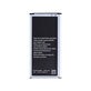Samsung Galaxy S5 G900F - Battery EB-BG900BB 2800mAh