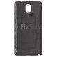 Samsung Galaxy Note 3 N9005 - Battery Cover (Black)