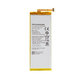 Huawei Honor 6, Huawei Honor 4X - Battery HB4242B4EBW 3100mAh