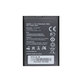 Huawei Ascend G510, Y210, Y530 - Battery HB4W1 1700mAh