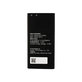 Huawei Y5 Y560 - Battery HB474284RBC 2000mAh
