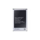 Samsung Galaxy Note 3 N9005 - Battery EB-B800BE 3200mAh