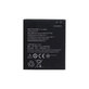 Lenovo A6000, Vibe C A2020 - Battery BL242 2300mAh