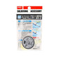 Goot BS-2 - Lead-Free Solder Tip Refresher Paste