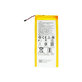 Motorola Moto G5 Plus - Battery HG40 3000mAh