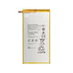 Huawei MediaPad T1 8.0, T1 10, M2 8.0 M2-801w - Battery HB3080G1EBW, HB3080G1EBC 4800mAh