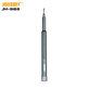 Jakemy JM-8168 - Multi-Purpose Magnetic Precision Screwdriver Set 24in1