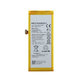 Huawei P8 Lite ALE-L21, Y3 (2017) - Battery HB3742A0EZC 2200mAh